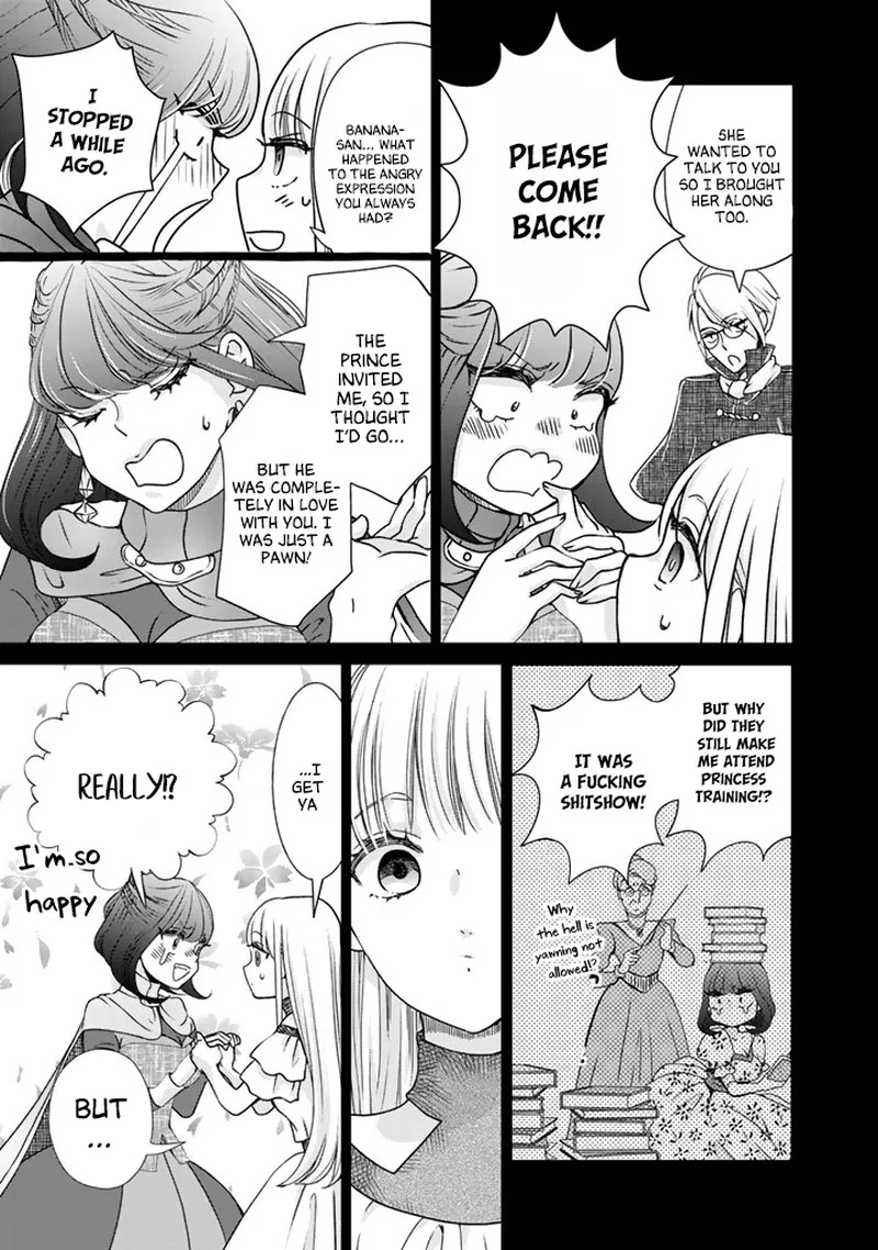 Hikyouiku kara Nigetai Watashi Chapter 2 page 14