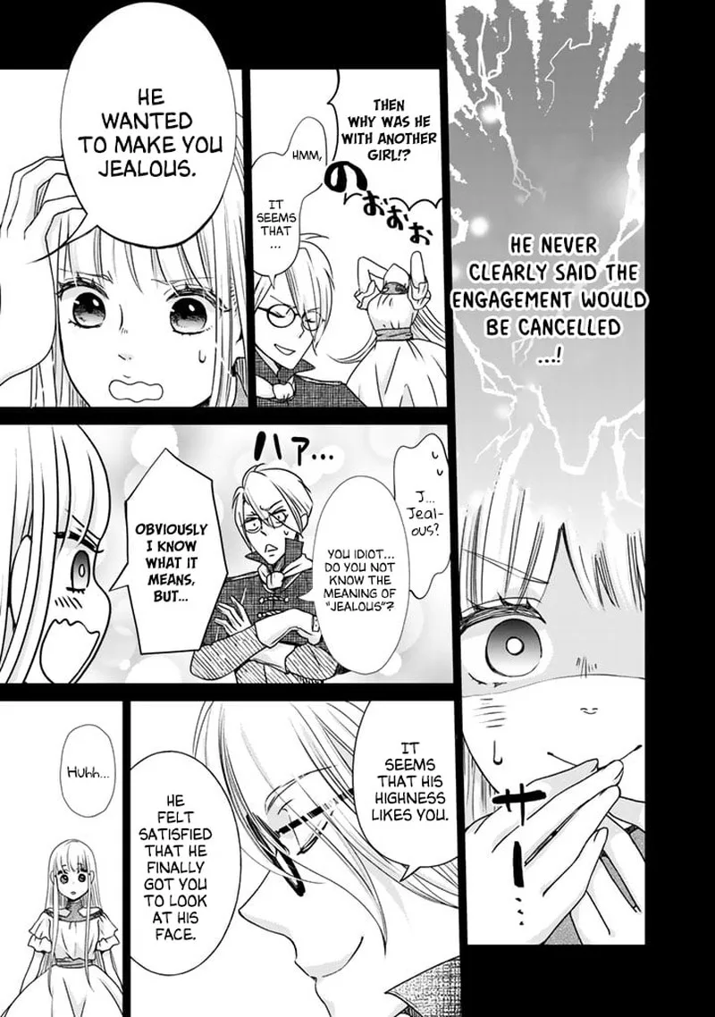 Hikyouiku kara Nigetai Watashi Chapter 2 page 12