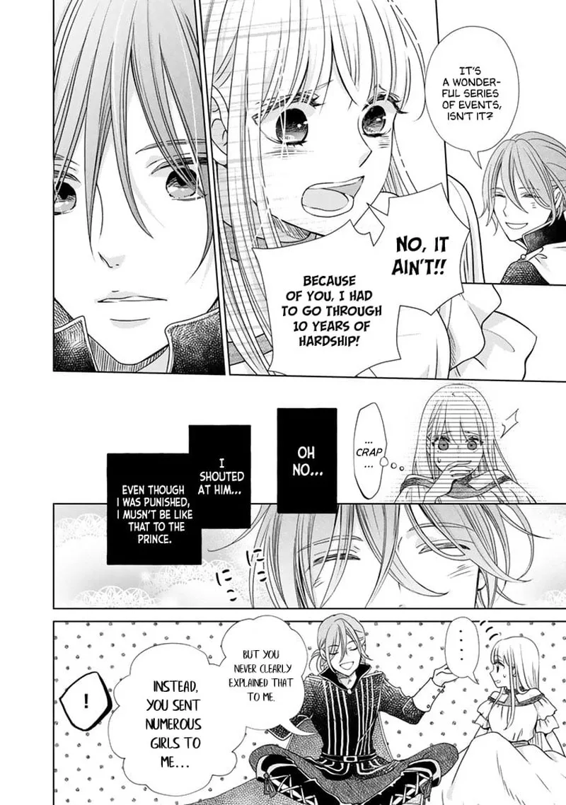 Hikyouiku kara Nigetai Watashi Chapter 2 page 7
