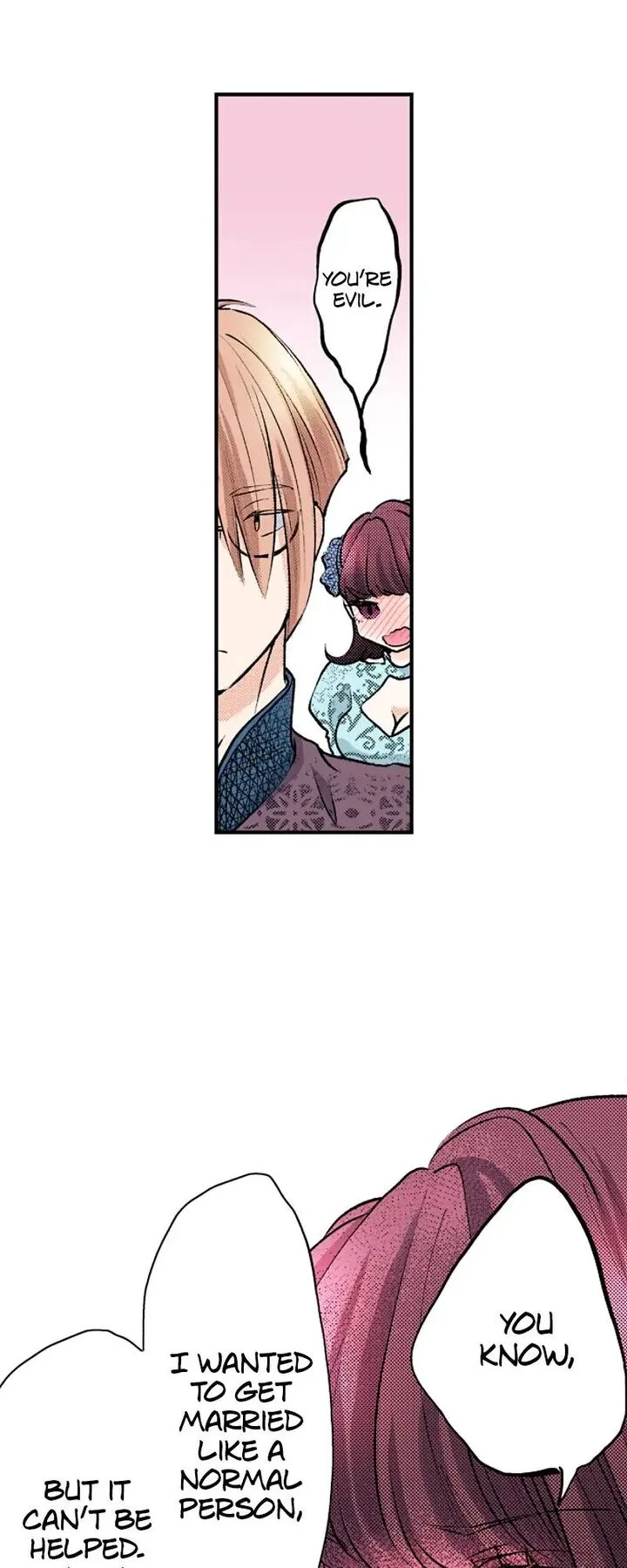 Hikyouiku kara Nigetai Watashi Chapter 22 page 21