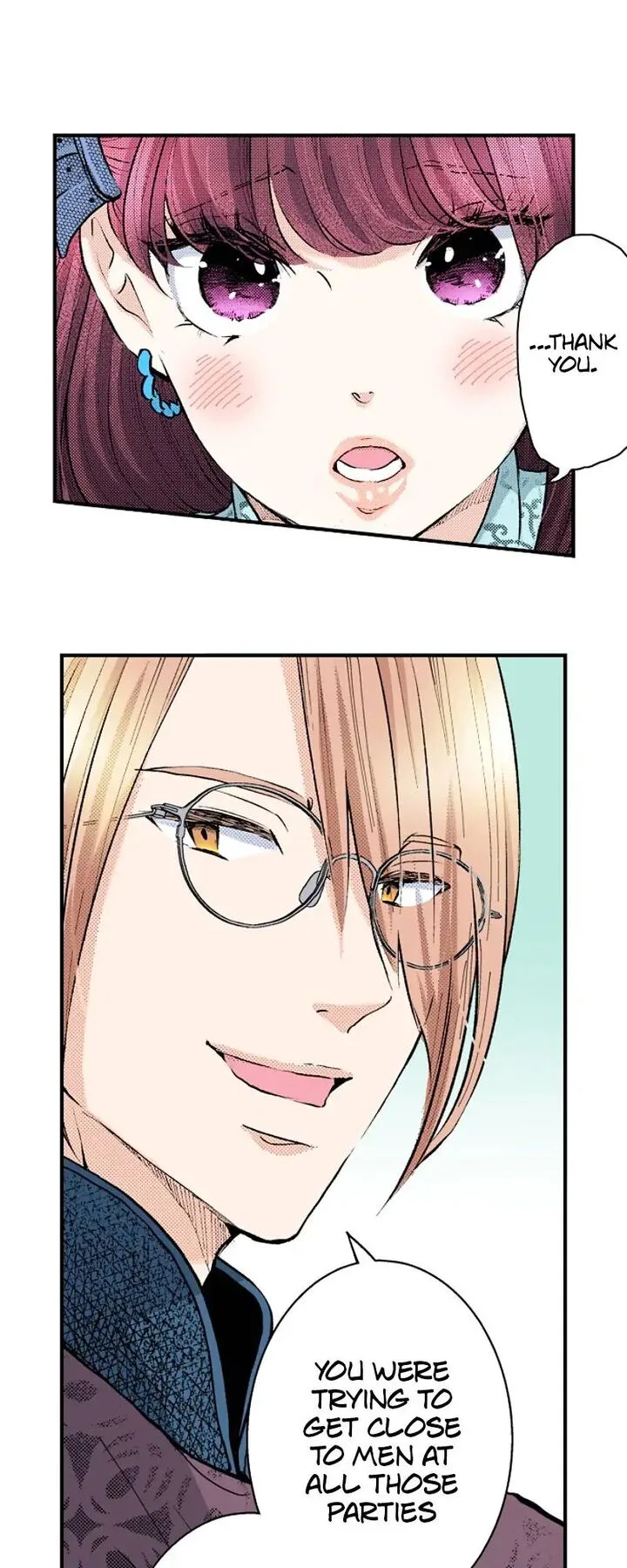 Hikyouiku kara Nigetai Watashi Chapter 22 page 19