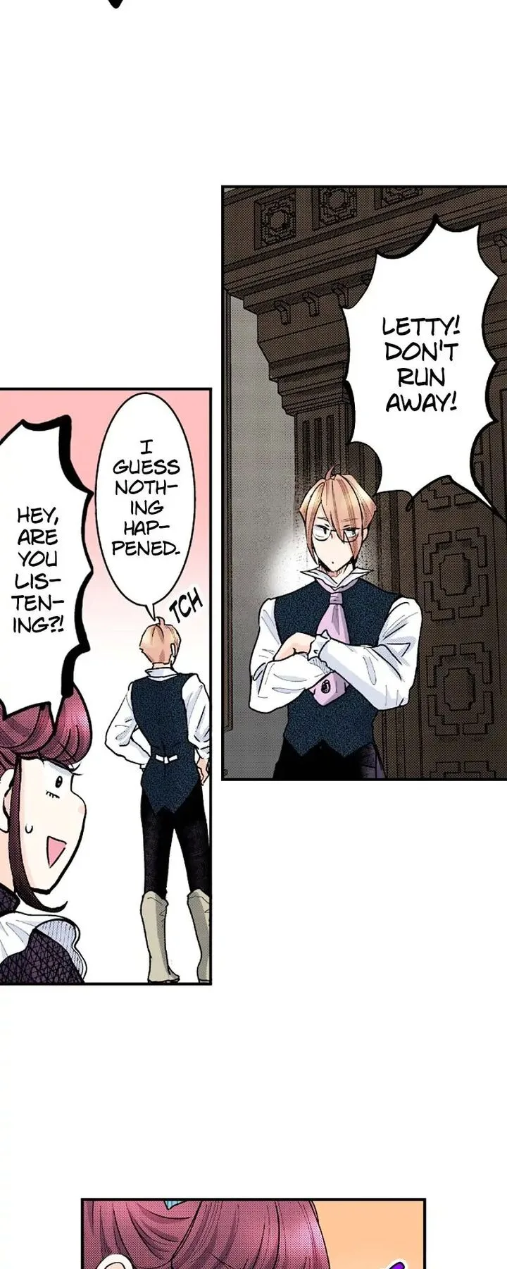 Hikyouiku kara Nigetai Watashi Chapter 23 page 8