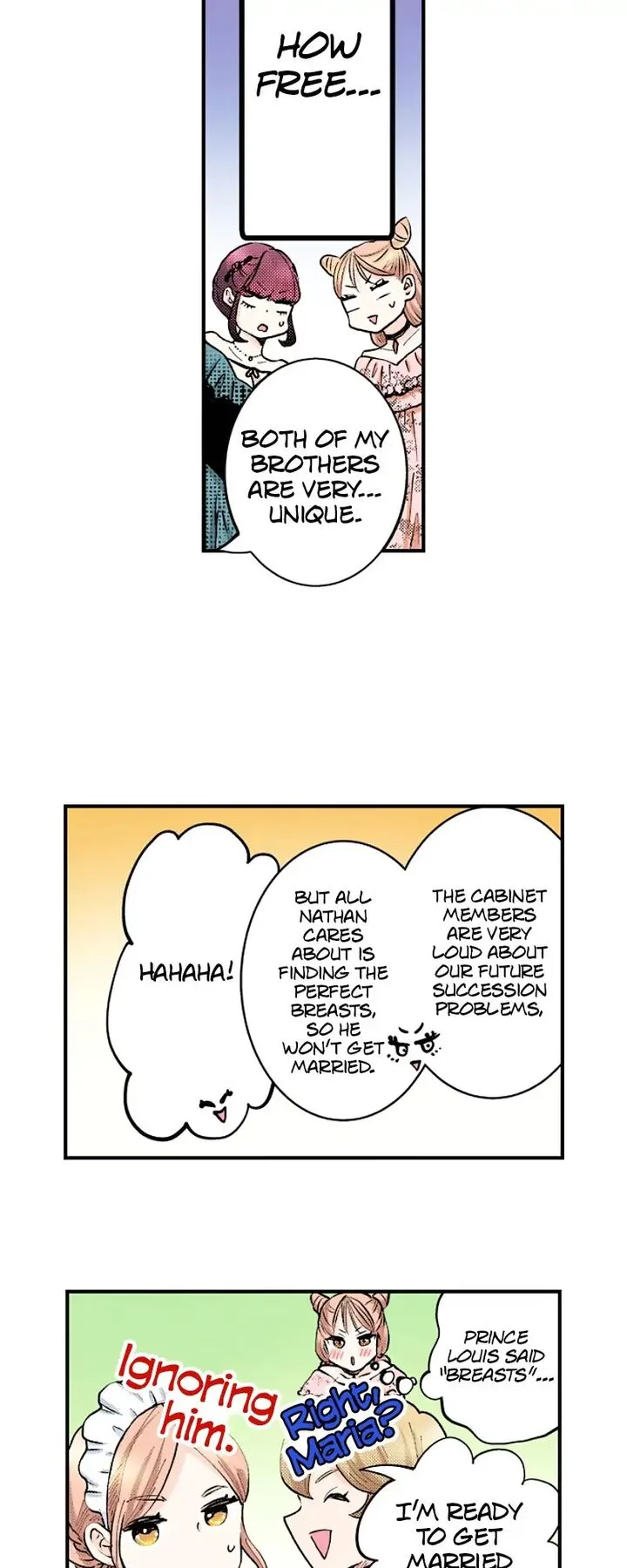 Hikyouiku kara Nigetai Watashi Chapter 24 page 23