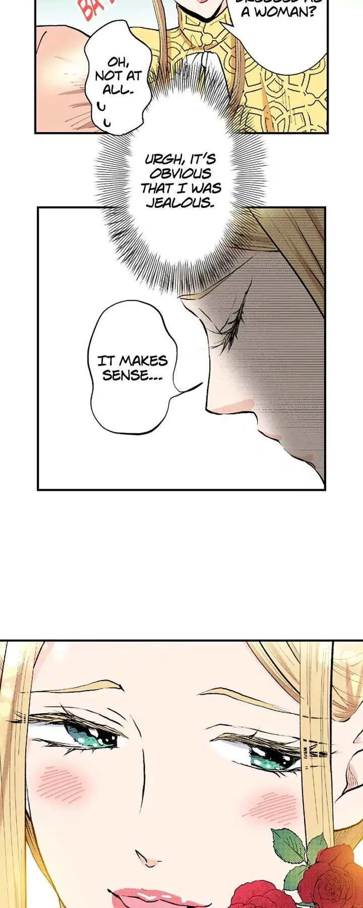 Hikyouiku kara Nigetai Watashi Chapter 25 page 33