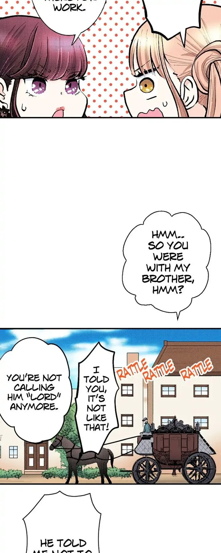 Hikyouiku kara Nigetai Watashi Chapter 25 page 5