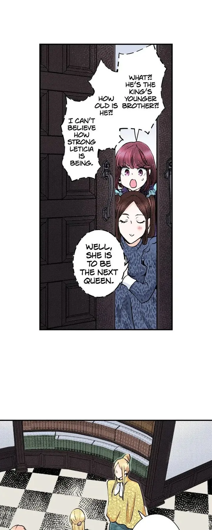 Hikyouiku kara Nigetai Watashi Chapter 25 page 27