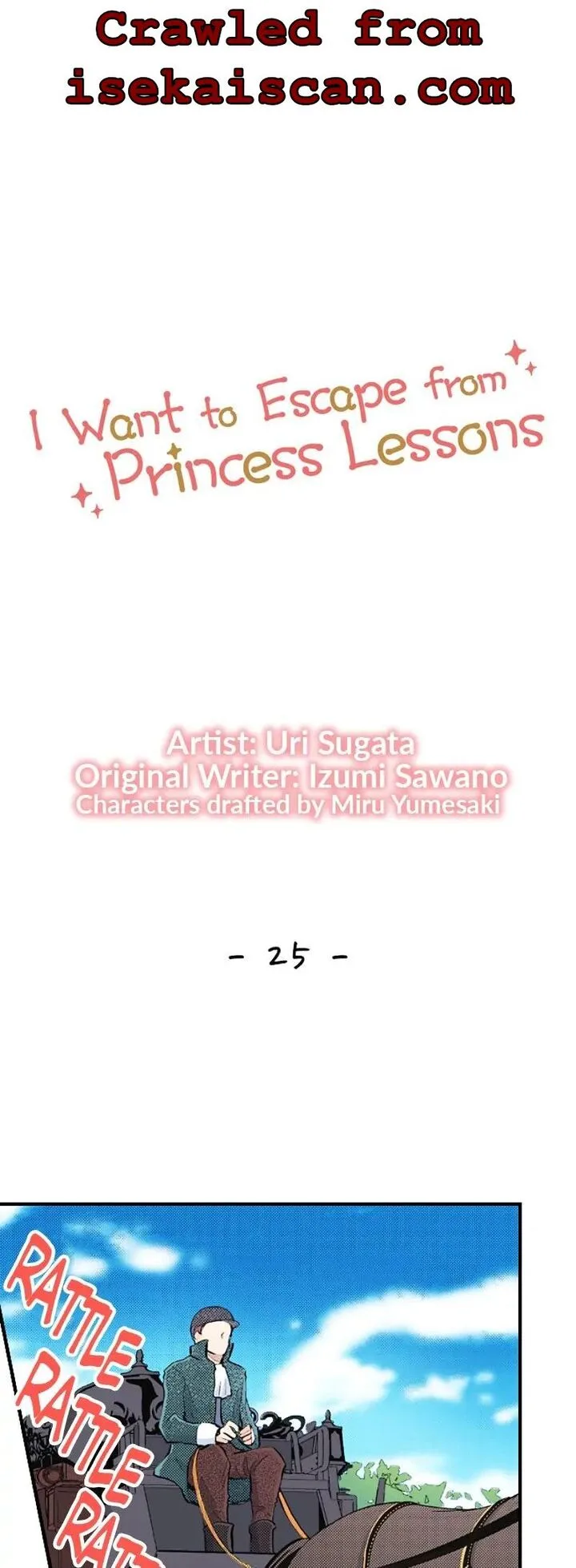 Hikyouiku kara Nigetai Watashi Chapter 25 page 1