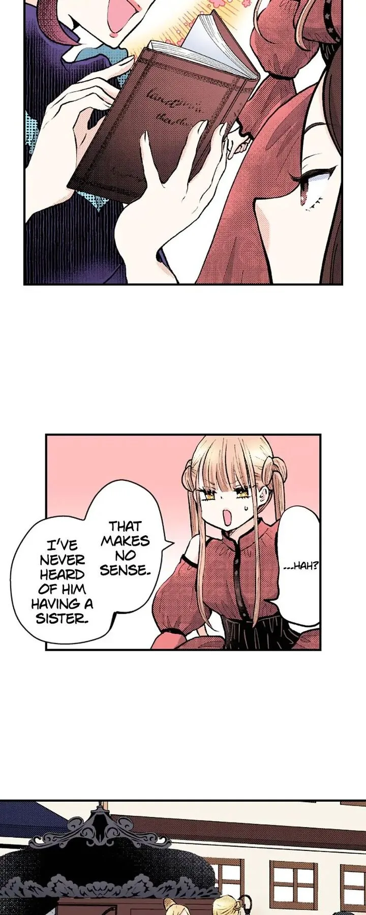 Hikyouiku kara Nigetai Watashi Chapter 25 page 9