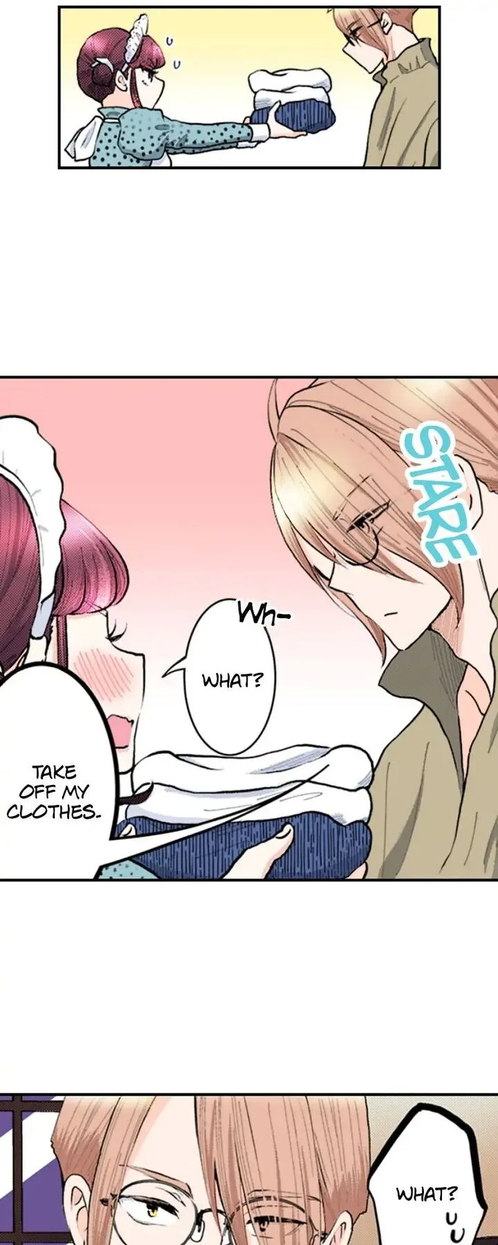 Hikyouiku kara Nigetai Watashi Chapter 26 page 9
