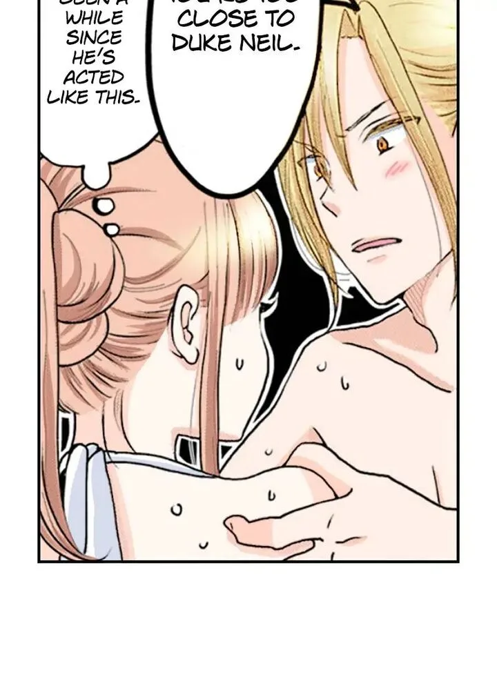 Hikyouiku kara Nigetai Watashi Chapter 27 page 12