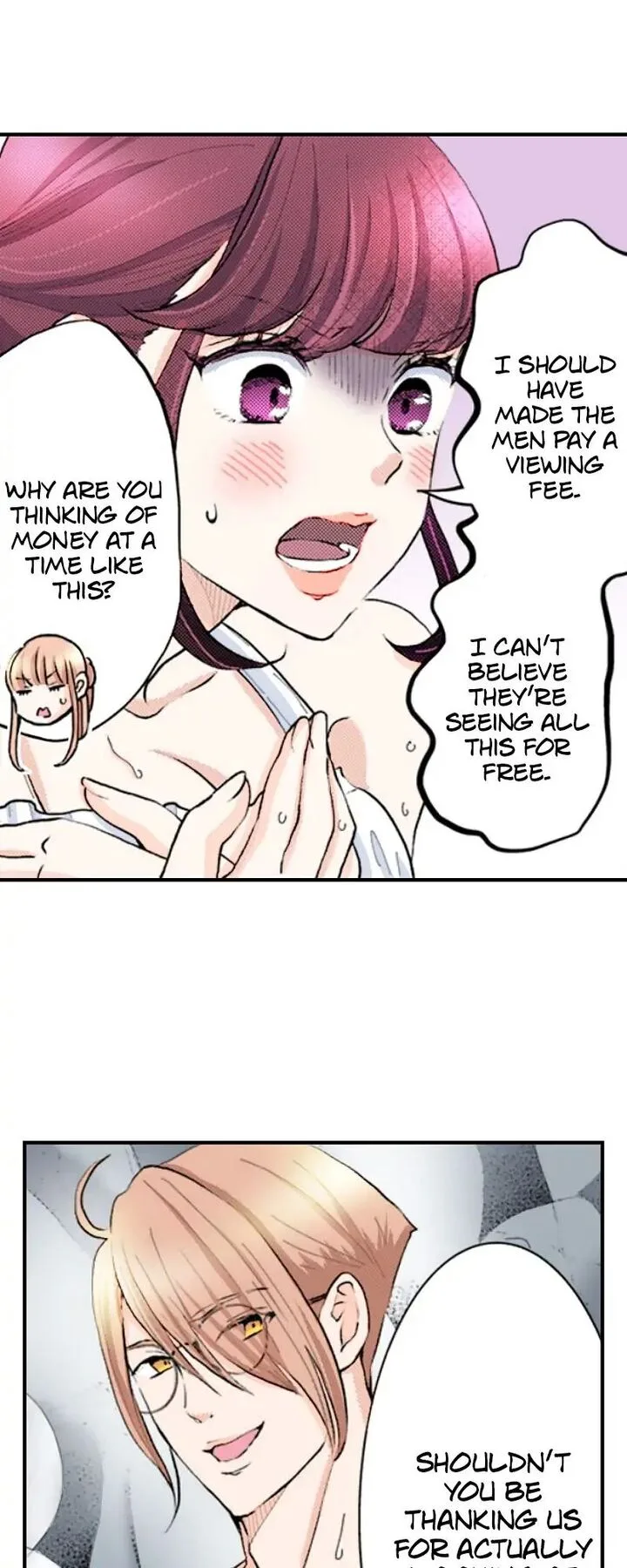 Hikyouiku kara Nigetai Watashi Chapter 27 page 7