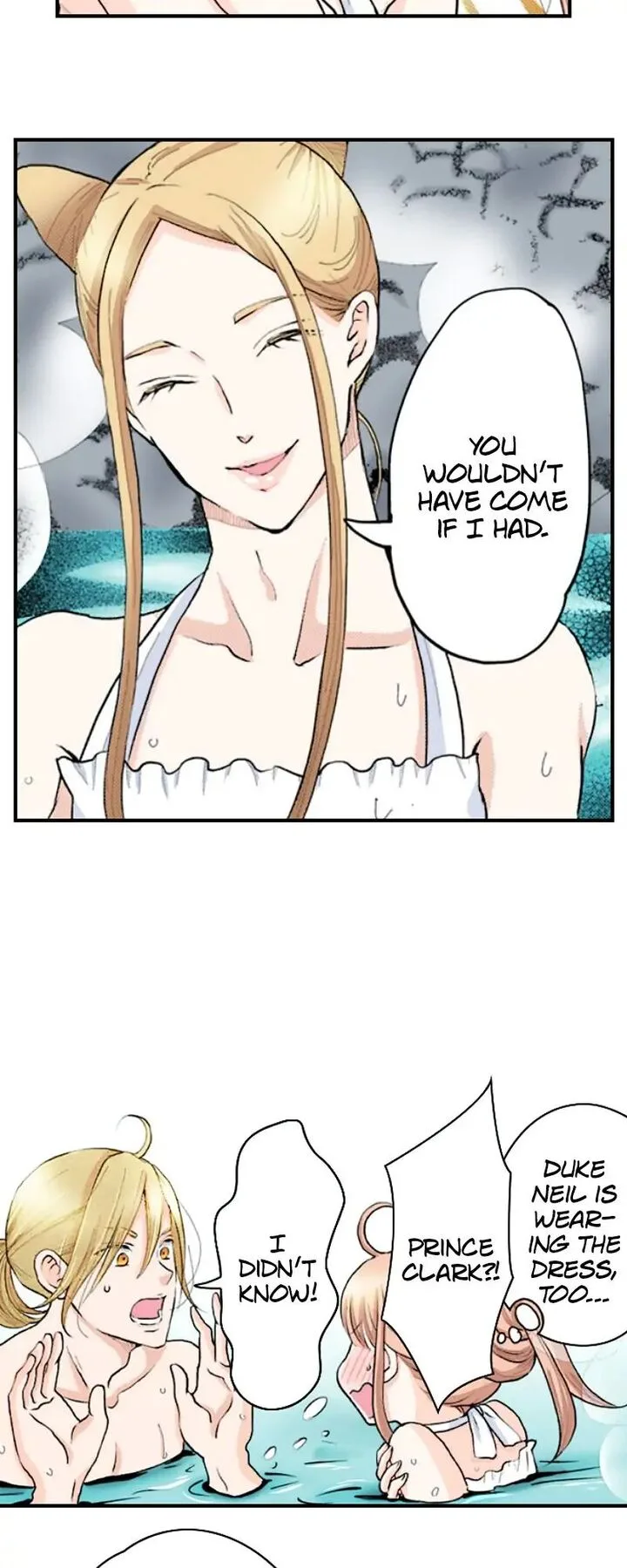Hikyouiku kara Nigetai Watashi Chapter 27 page 3