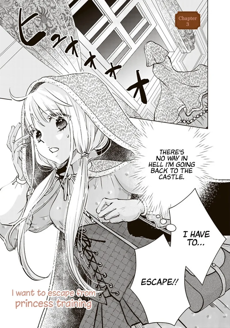 Hikyouiku kara Nigetai Watashi Chapter 3 page 1