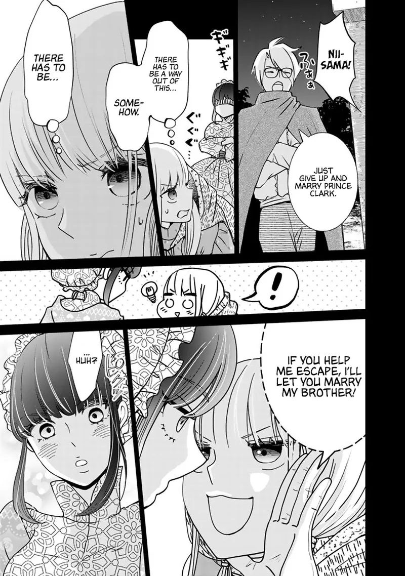 Hikyouiku kara Nigetai Watashi Chapter 3 page 5