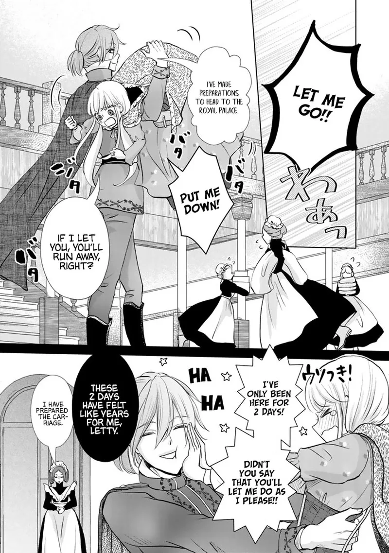 Hikyouiku kara Nigetai Watashi Chapter 3 page 10