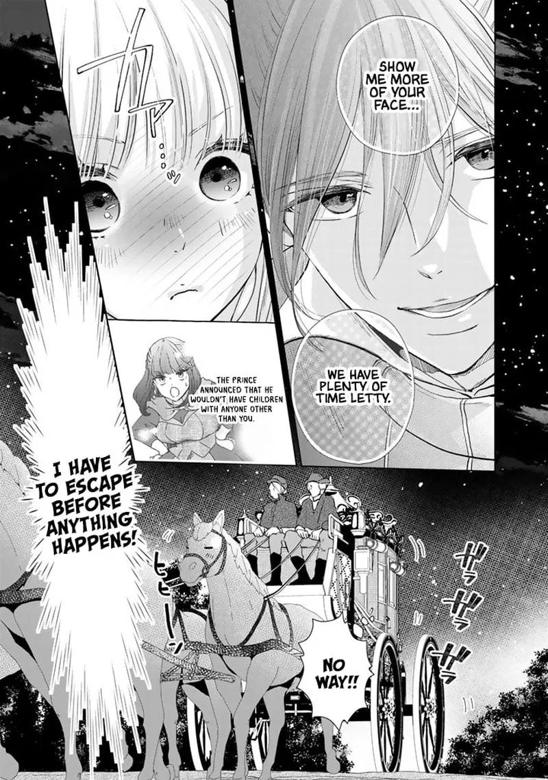 Hikyouiku kara Nigetai Watashi Chapter 3 page 15