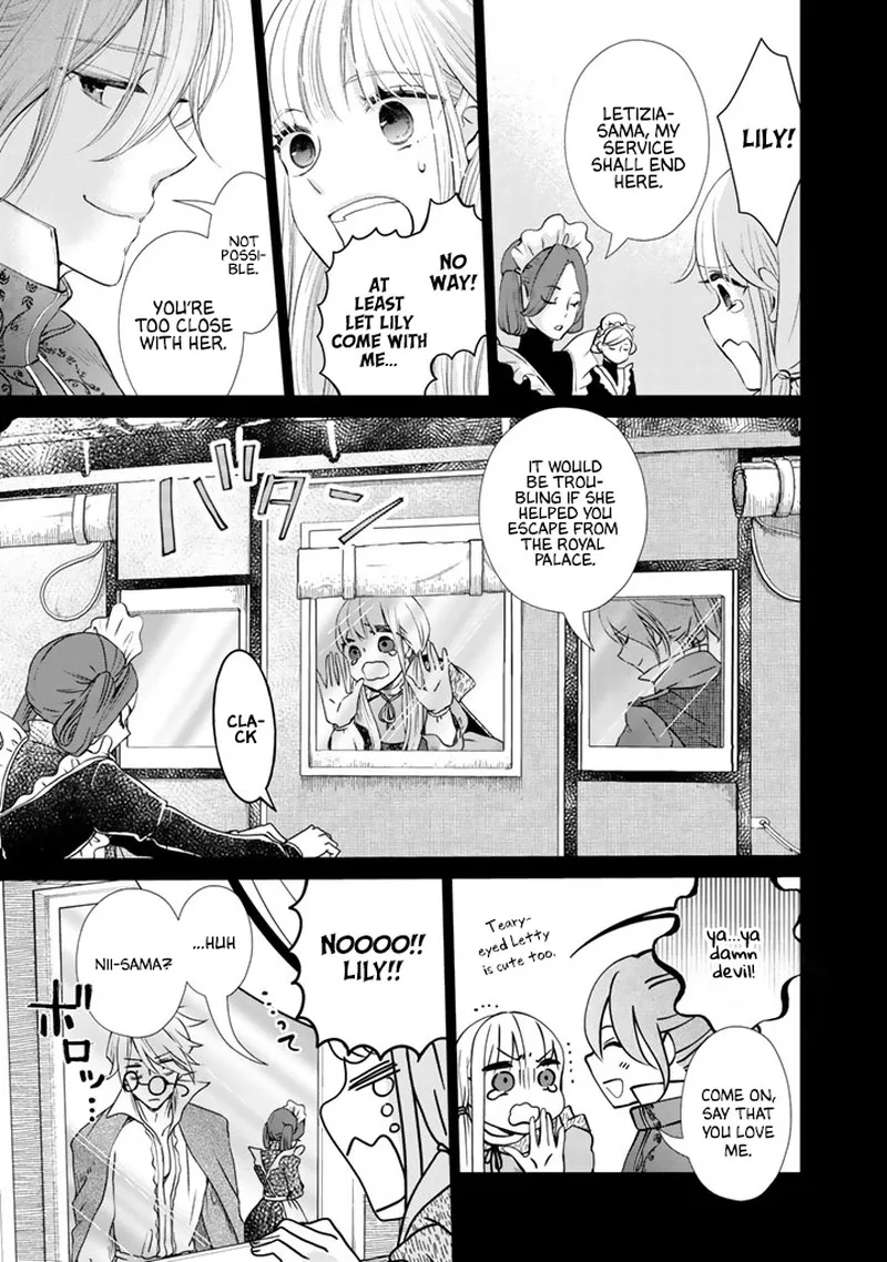 Hikyouiku kara Nigetai Watashi Chapter 3 page 11