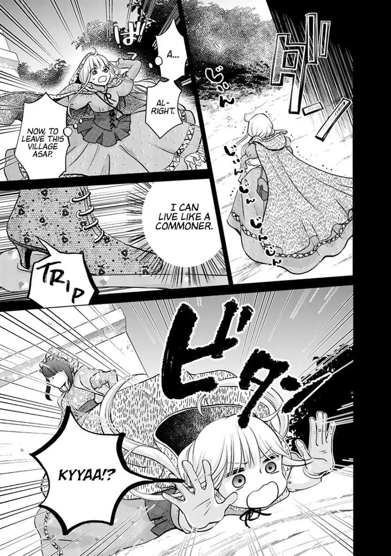 Hikyouiku kara Nigetai Watashi Chapter 3 page 3