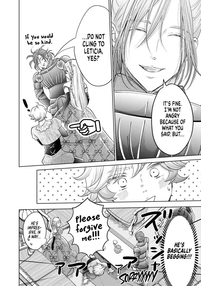 Hikyouiku kara Nigetai Watashi Chapter 30.1 page 8