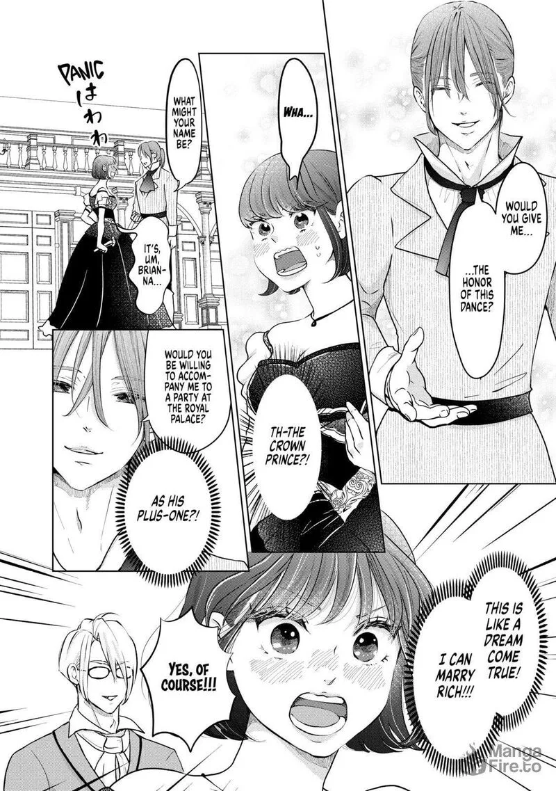 Hikyouiku kara Nigetai Watashi Chapter 31 page 12