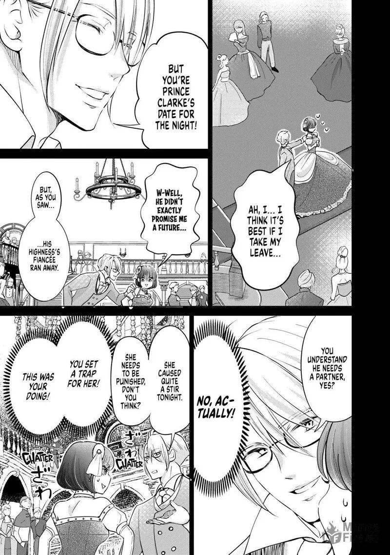 Hikyouiku kara Nigetai Watashi Chapter 31 page 15