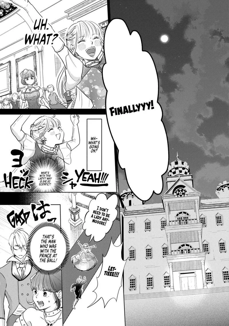 Hikyouiku kara Nigetai Watashi Chapter 31 page 13