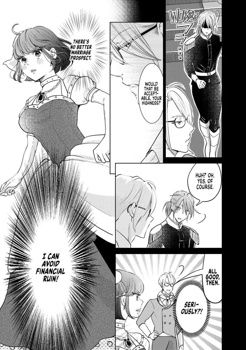 Hikyouiku kara Nigetai Watashi Chapter 31 page 17