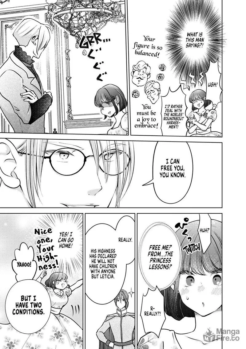 Hikyouiku kara Nigetai Watashi Chapter 32 page 5