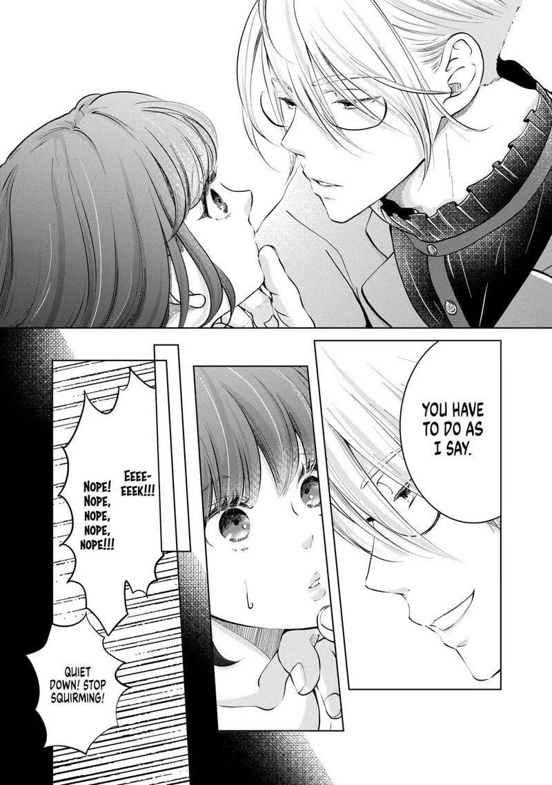 Hikyouiku kara Nigetai Watashi Chapter 32 page 8