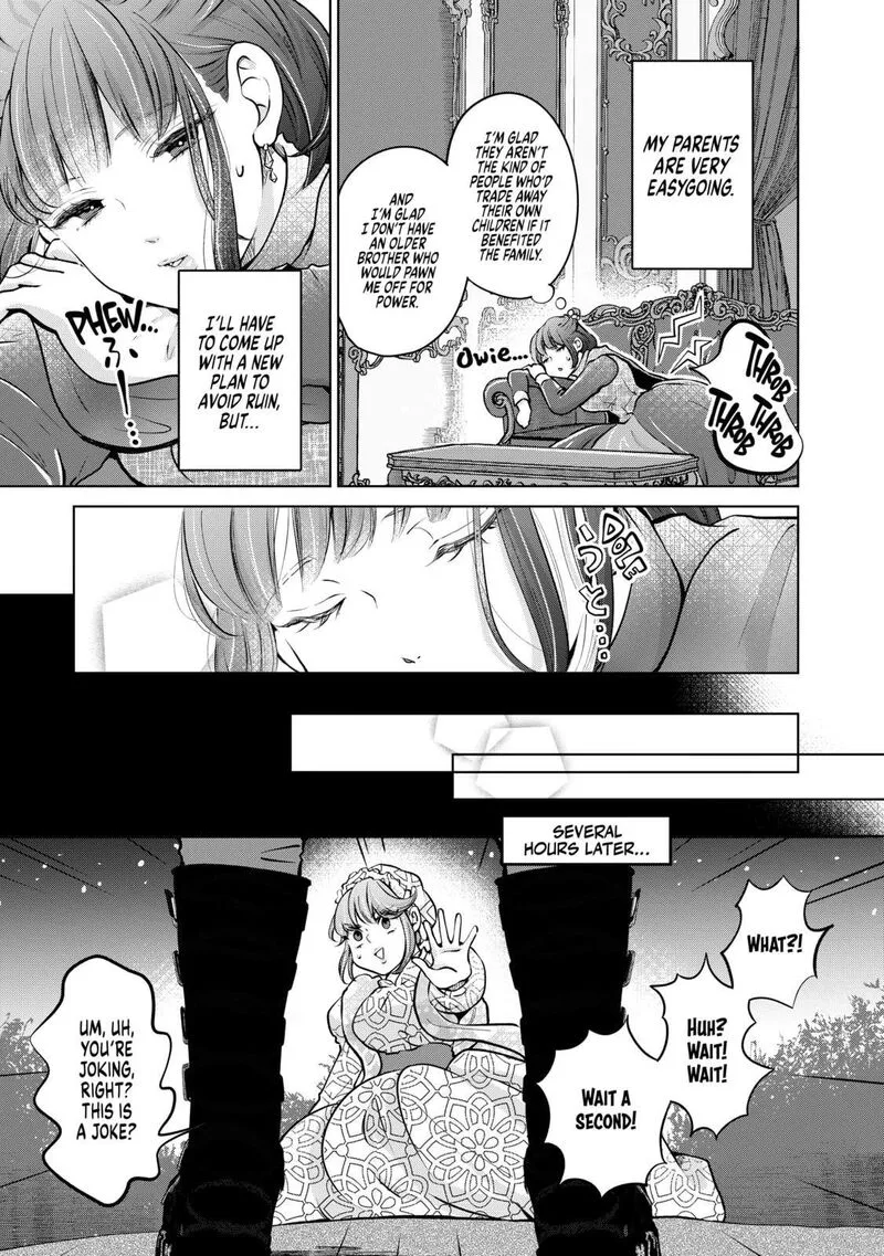 Hikyouiku kara Nigetai Watashi Chapter 32 page 13