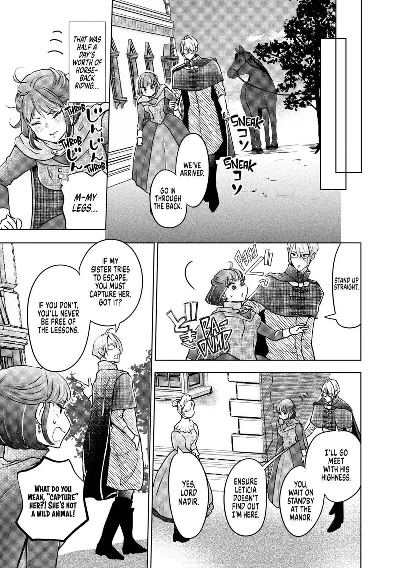 Hikyouiku kara Nigetai Watashi Chapter 32 page 11