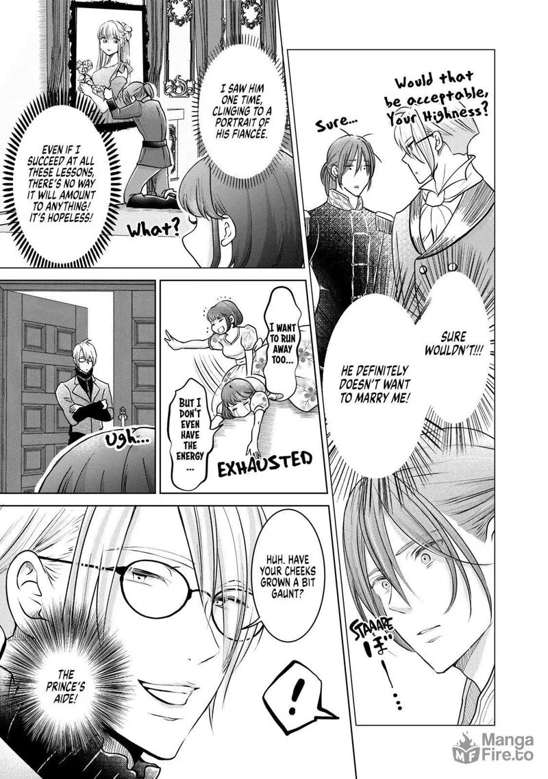 Hikyouiku kara Nigetai Watashi Chapter 32 page 3