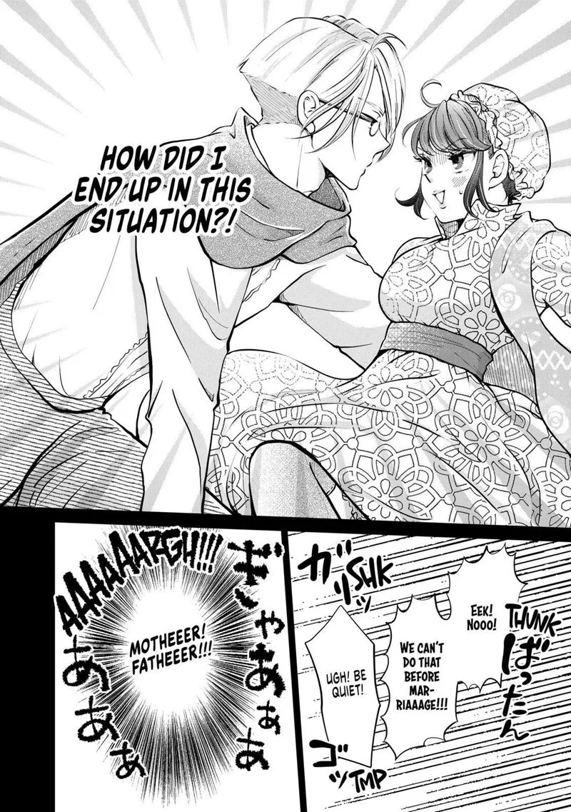 Hikyouiku kara Nigetai Watashi Chapter 32 page 14