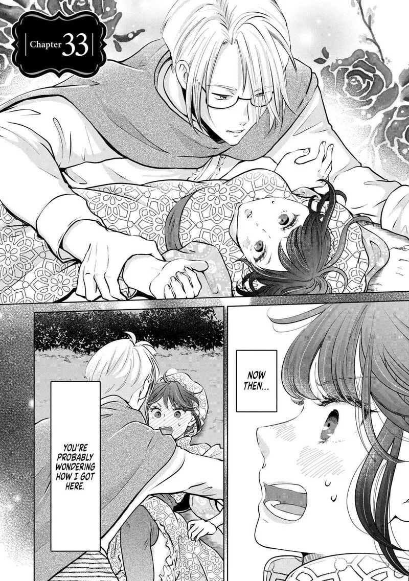Hikyouiku kara Nigetai Watashi Chapter 33 page 1