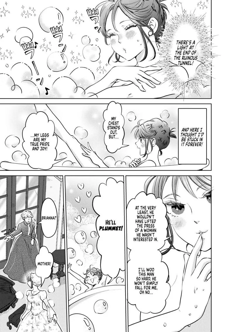 Hikyouiku kara Nigetai Watashi Chapter 33 page 11