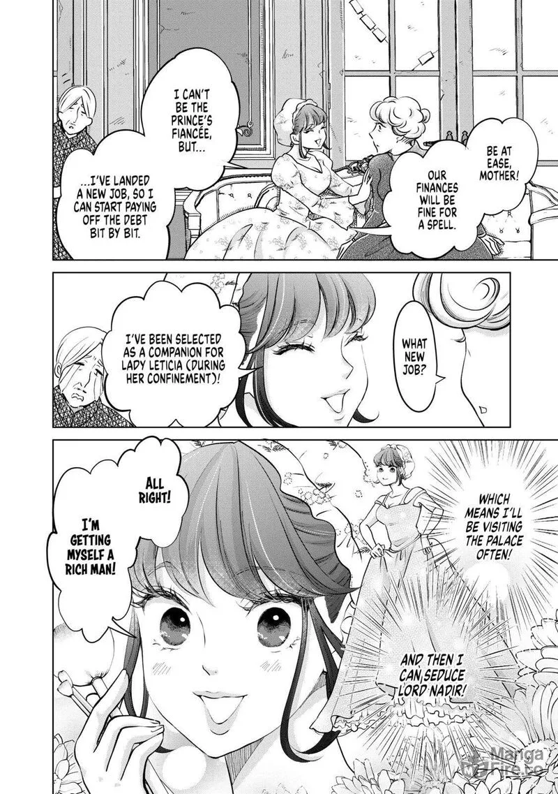 Hikyouiku kara Nigetai Watashi Chapter 33 page 12