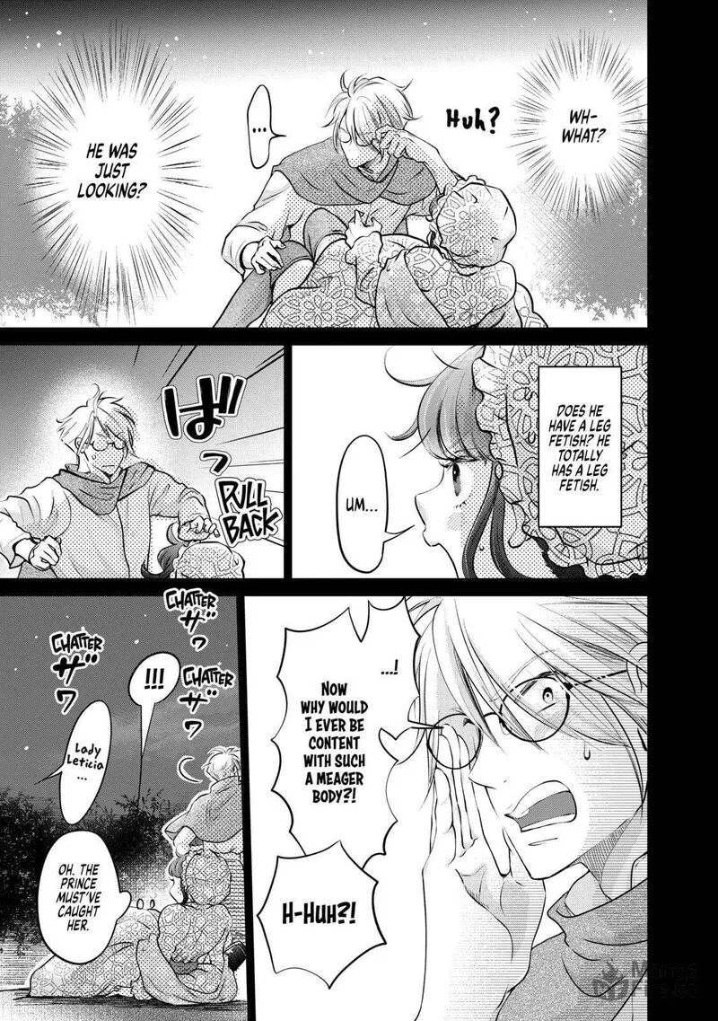 Hikyouiku kara Nigetai Watashi Chapter 33 page 9