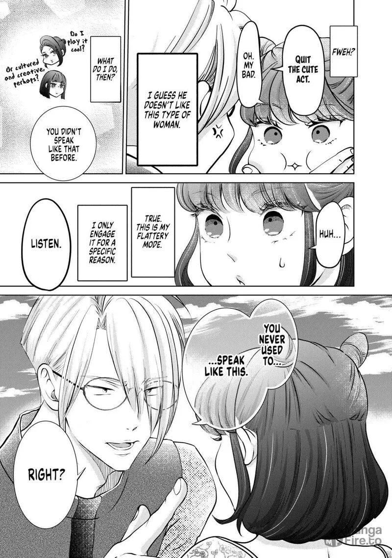 Hikyouiku kara Nigetai Watashi Chapter 33 page 15