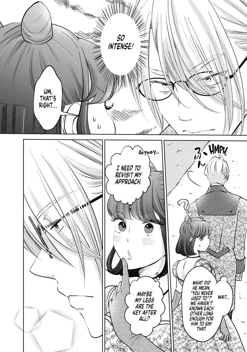 Hikyouiku kara Nigetai Watashi Chapter 33 page 16