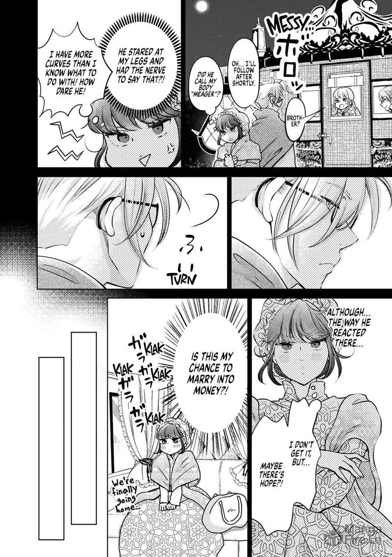 Hikyouiku kara Nigetai Watashi Chapter 33 page 10