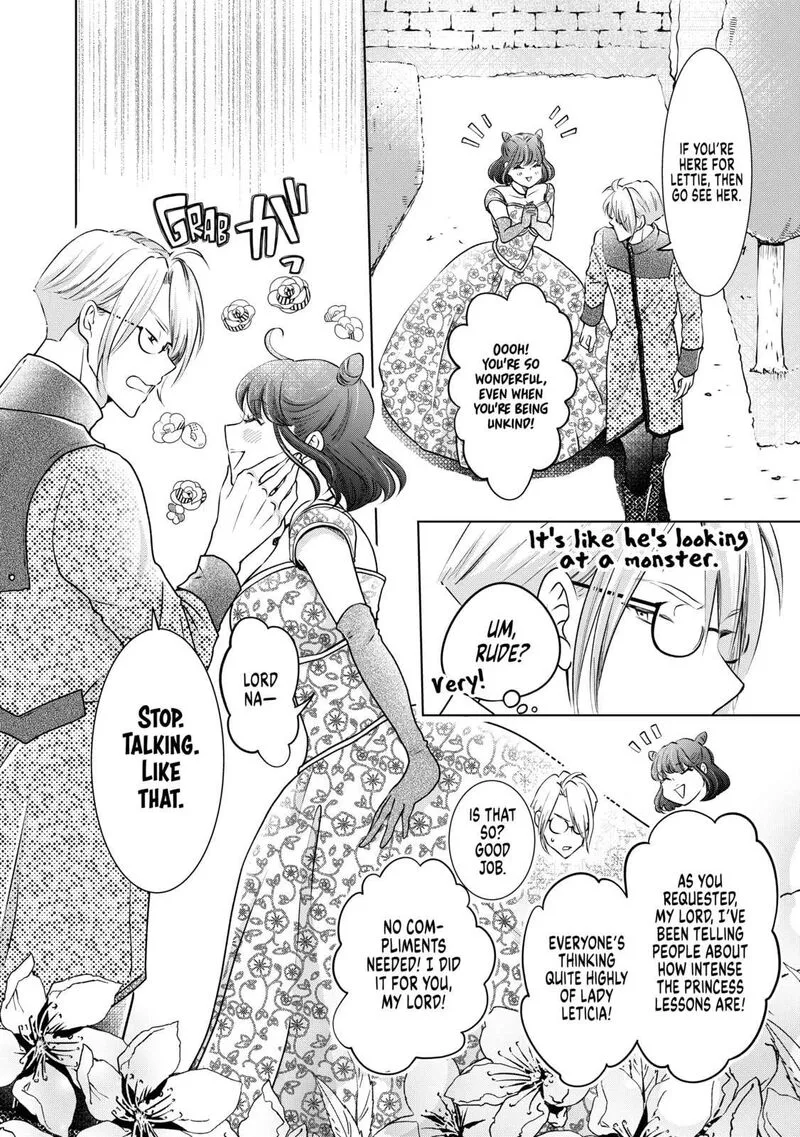 Hikyouiku kara Nigetai Watashi Chapter 33 page 14