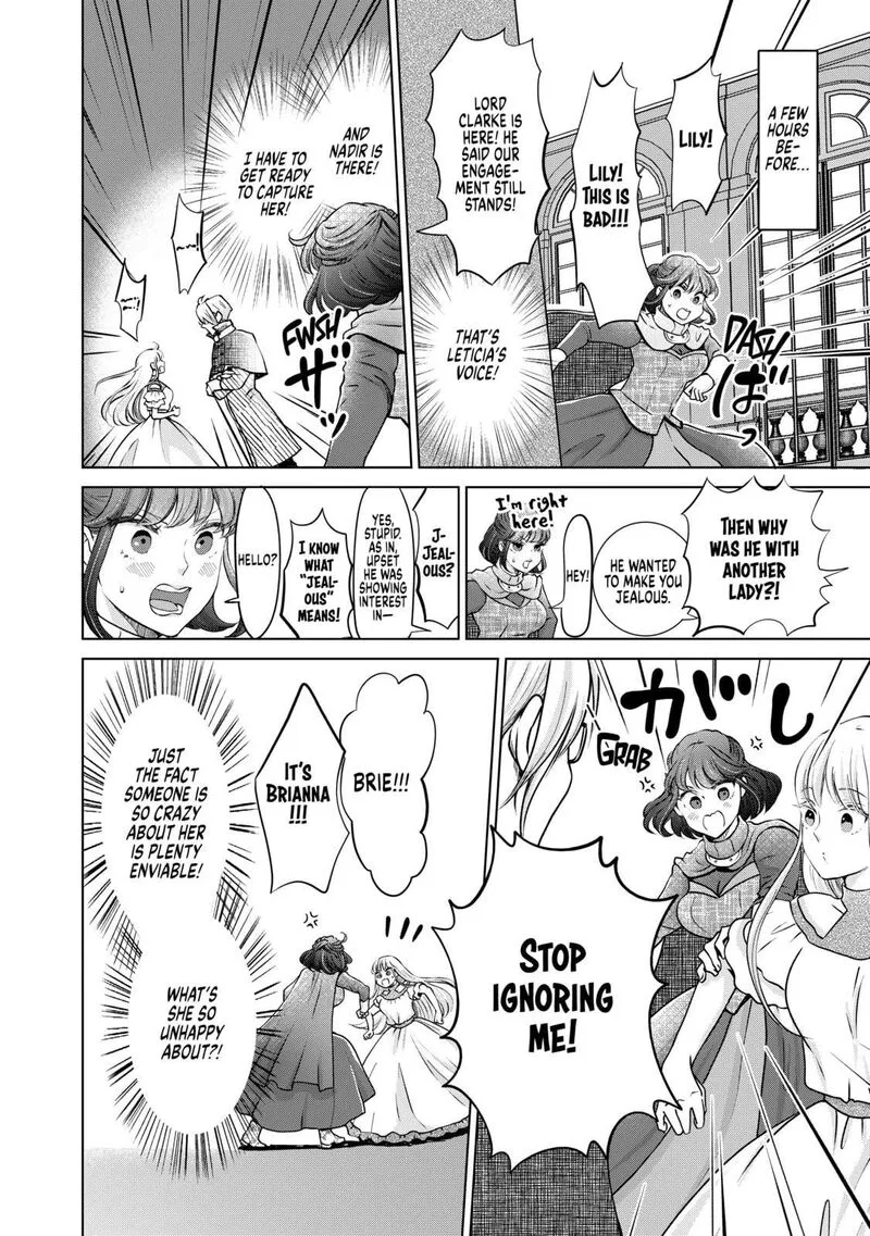 Hikyouiku kara Nigetai Watashi Chapter 33 page 2