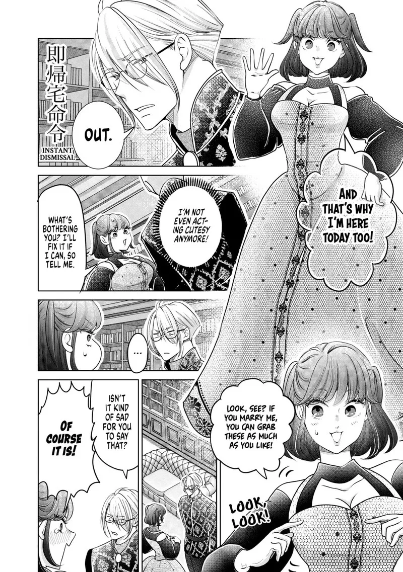 Hikyouiku kara Nigetai Watashi Chapter 34 page 4