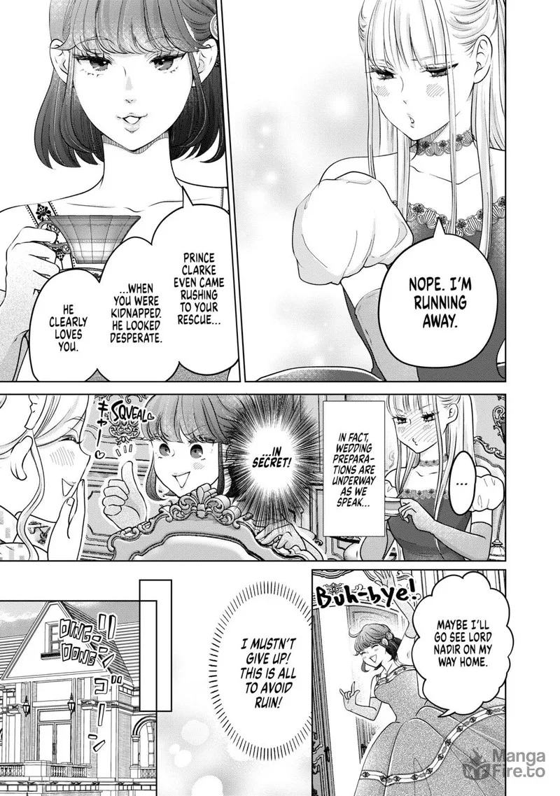 Hikyouiku kara Nigetai Watashi Chapter 34 page 3