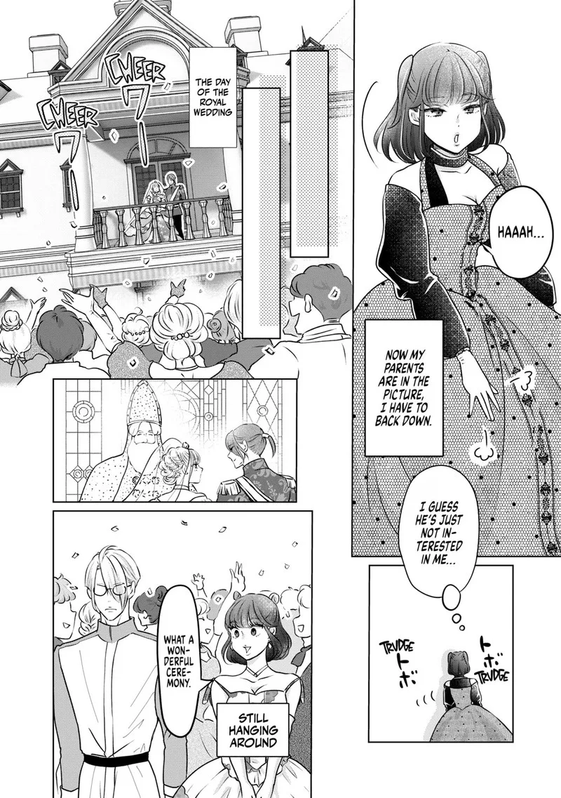 Hikyouiku kara Nigetai Watashi Chapter 34 page 8