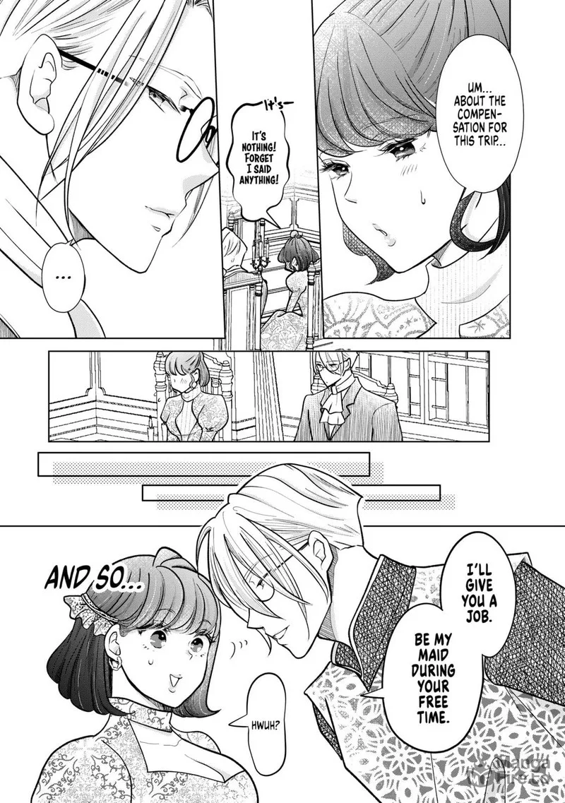 Hikyouiku kara Nigetai Watashi Chapter 34 page 15