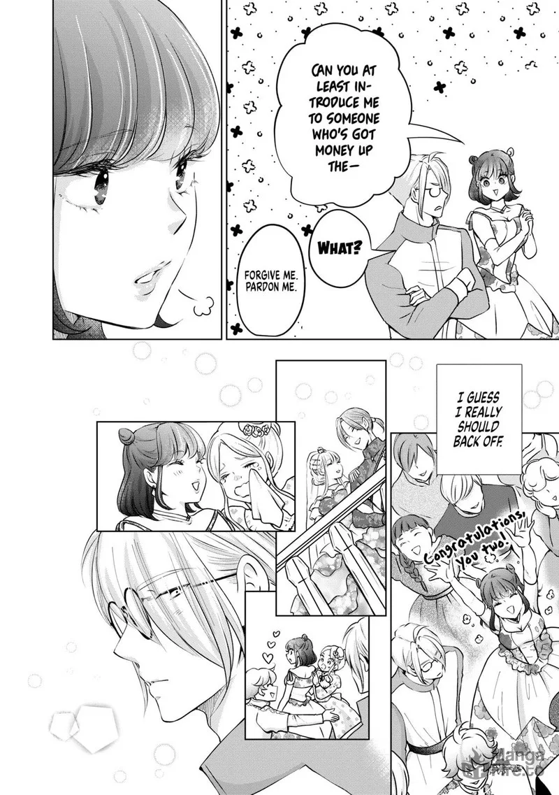 Hikyouiku kara Nigetai Watashi Chapter 34 page 10