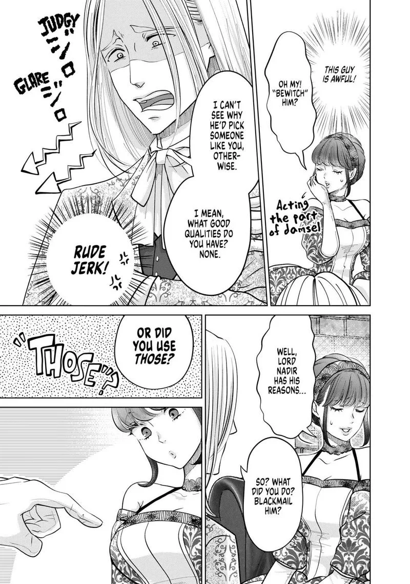 Hikyouiku kara Nigetai Watashi Chapter 35 page 13