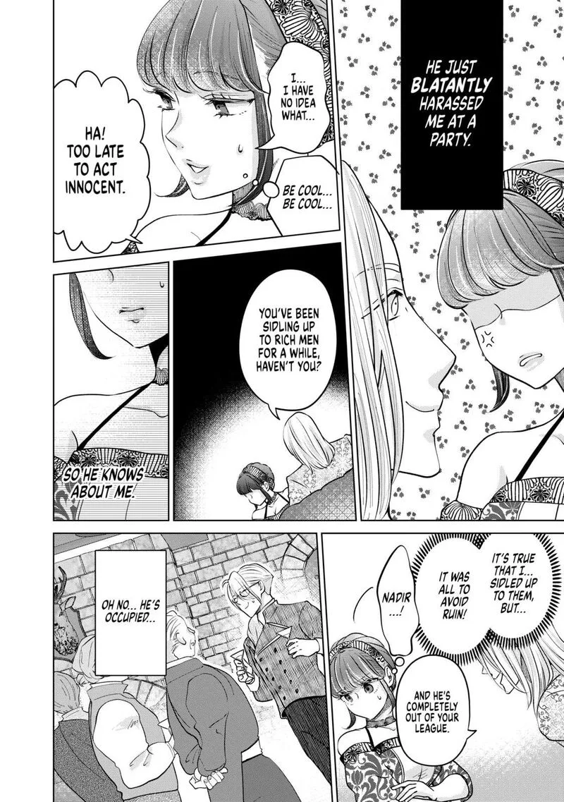 Hikyouiku kara Nigetai Watashi Chapter 35 page 14