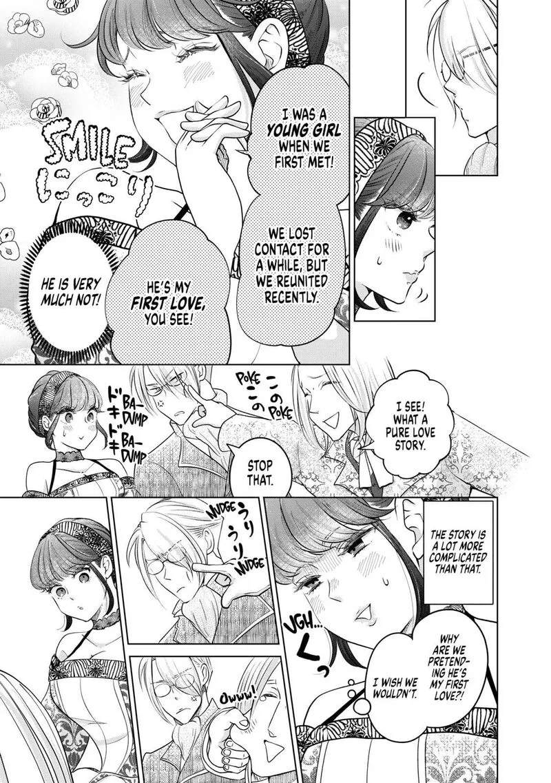 Hikyouiku kara Nigetai Watashi Chapter 35 page 11